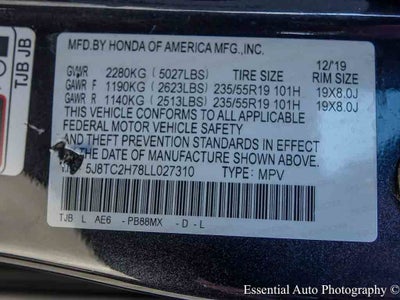 2020 Acura RDX Advance Package
