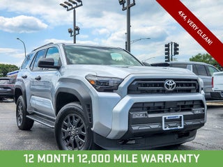 2025 Toyota 4Runner SR5