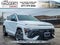 2025 Hyundai Kona N Line S