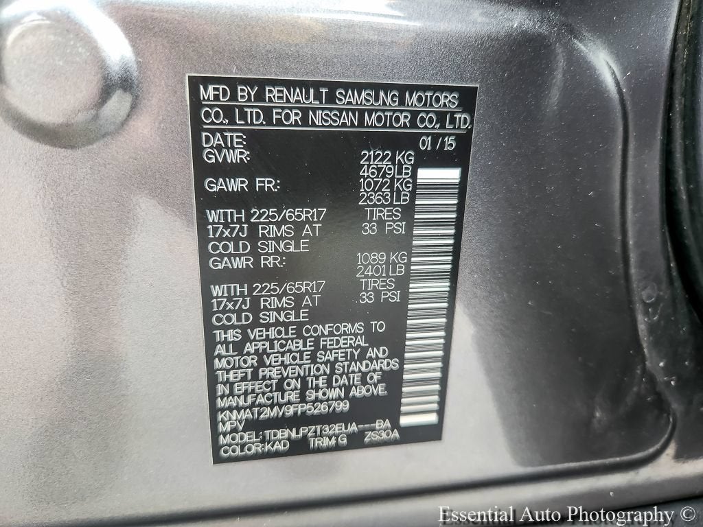 2015 Nissan Rogue S