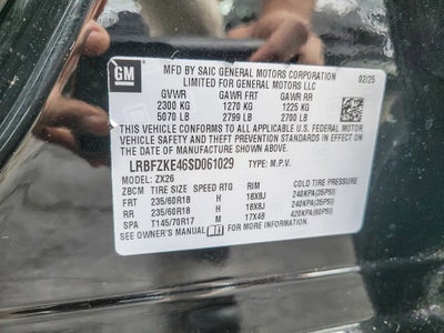 2025 Buick Envision Preferred