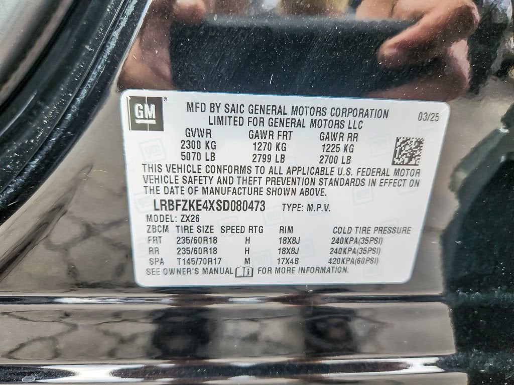 2025 Buick Envision Preferred