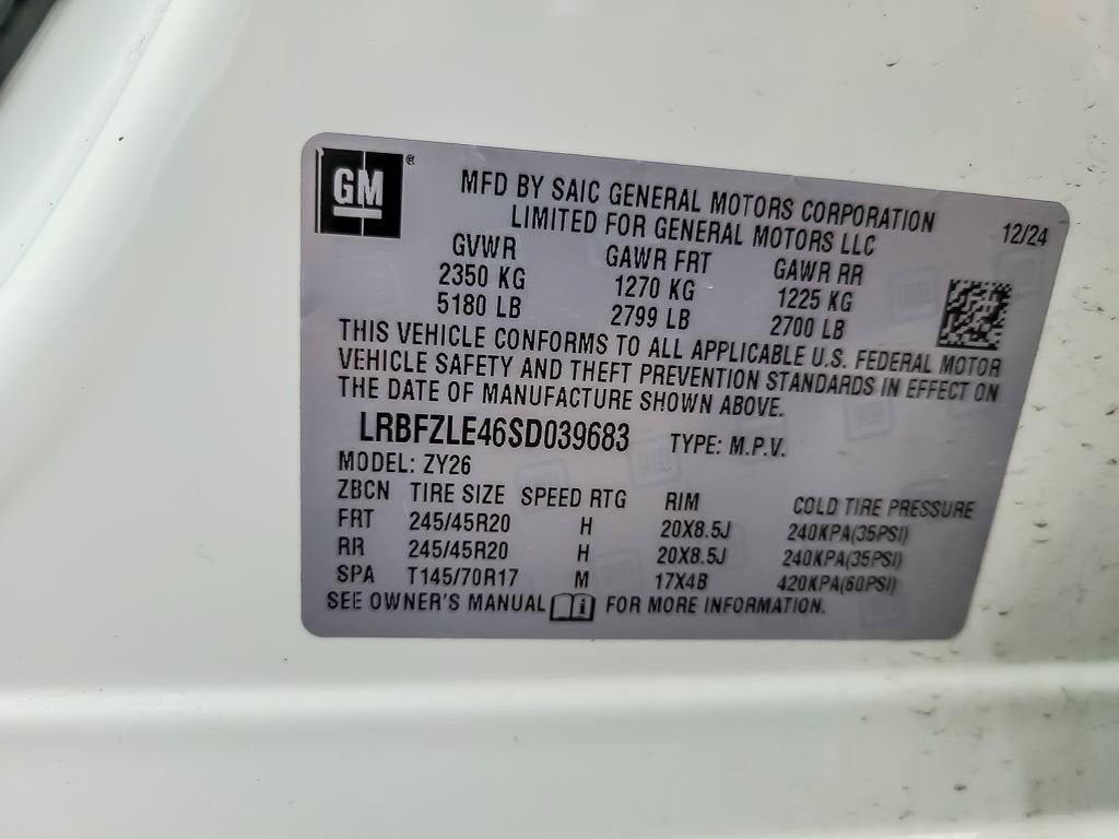 2025 Buick Envision Sport Touring